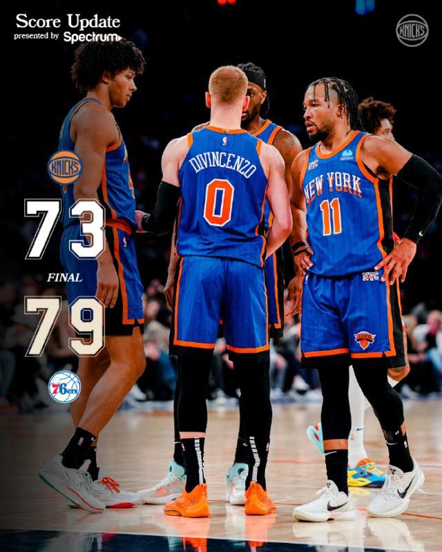 开云App-79比73!NBA近8年最低分一战 尼克斯76人带你穿越