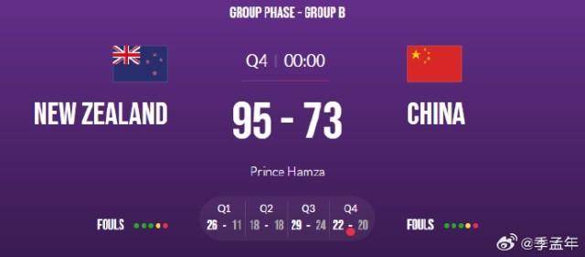 1689377759945088970.jpg U16.jpg